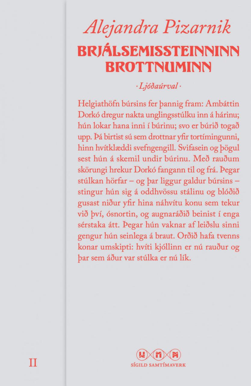 brjálsemissteinninn brottnuminn