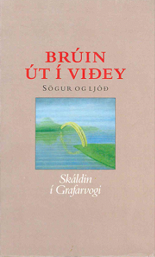 brúin út í viðey