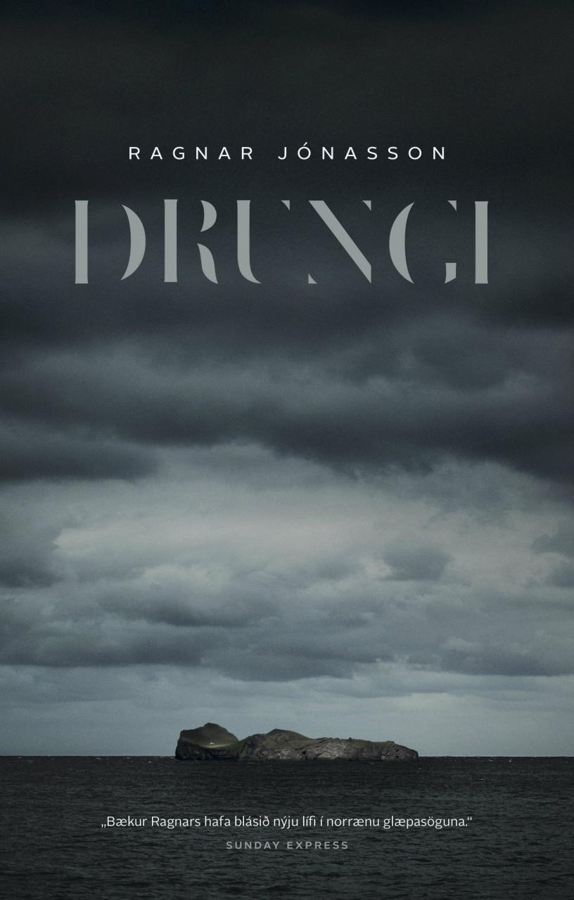Drungi