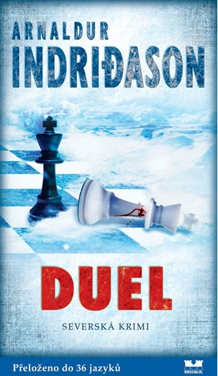 Duel