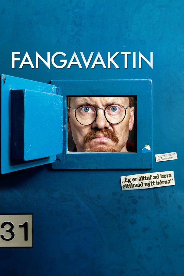 fangavaktin