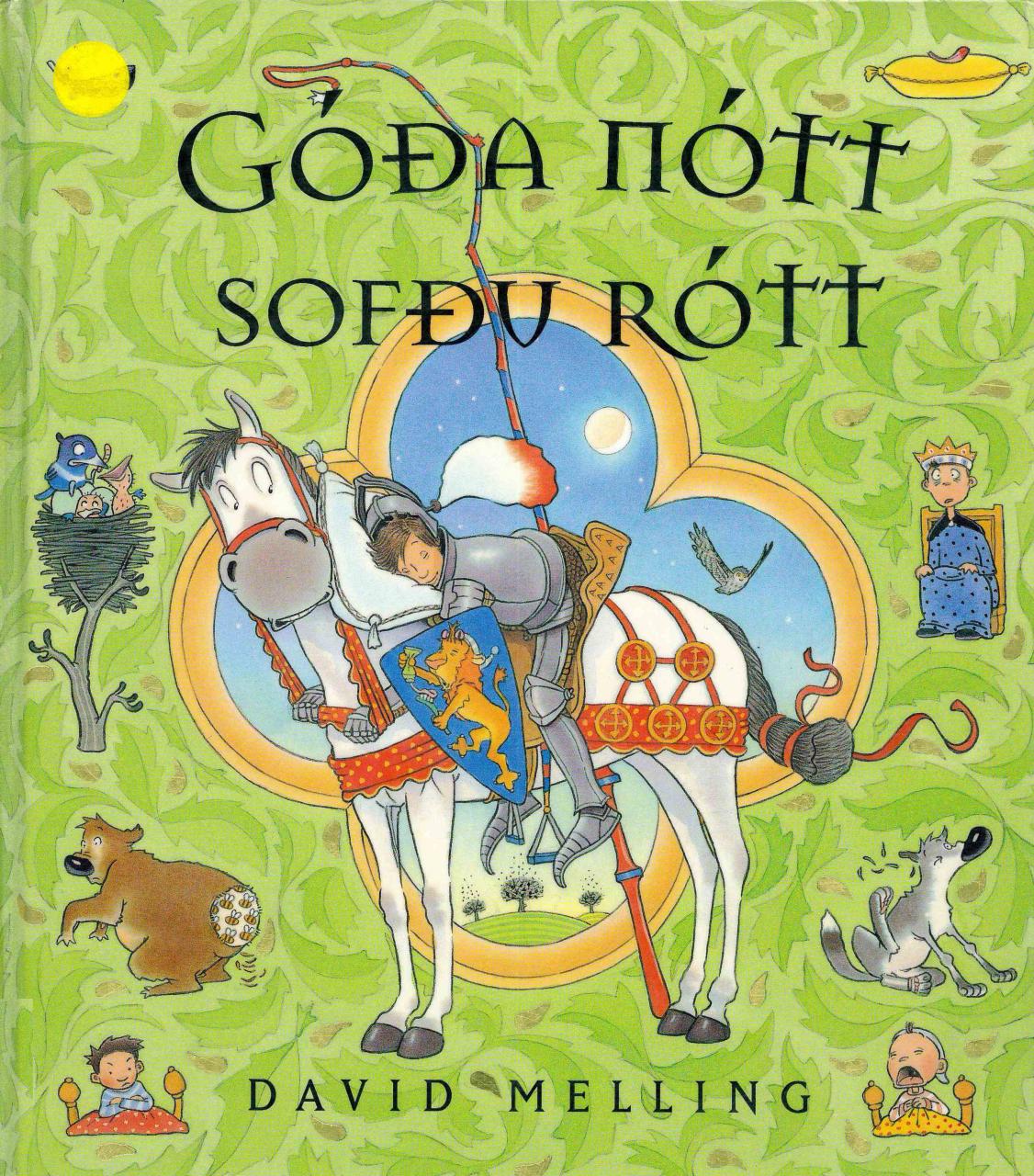 Góða nótt, sofðu rótt eftir David Melling í þýðingu Sigrúnar Á. Eiríksdóttur