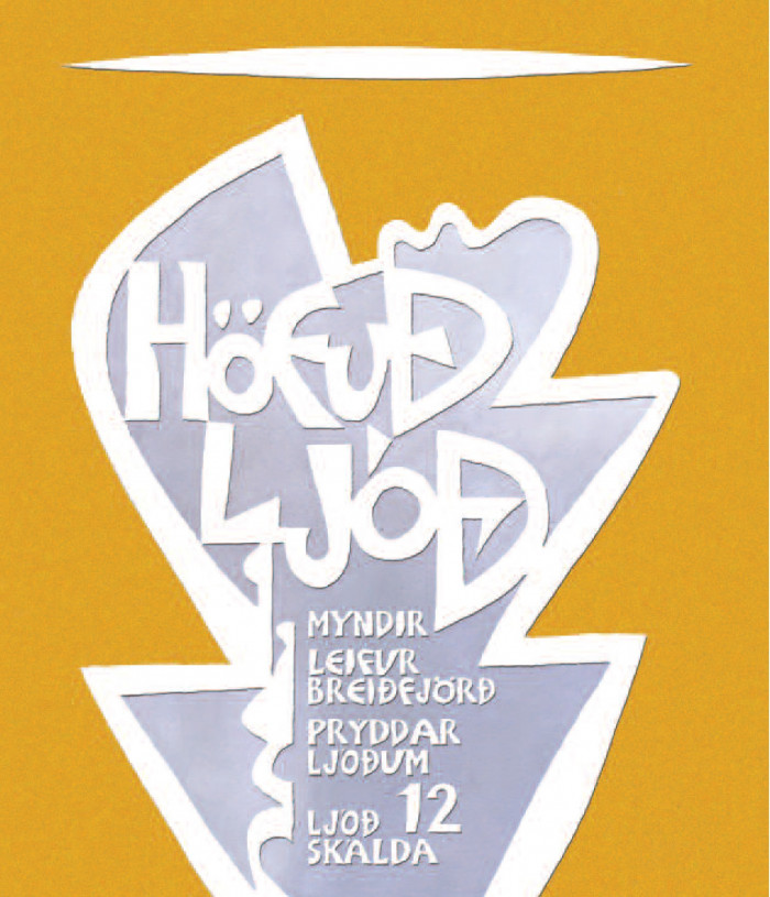 höfuðljóð