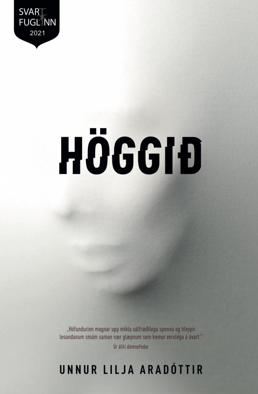 höggið