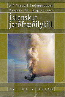 íslenskur jarðfræðilykill