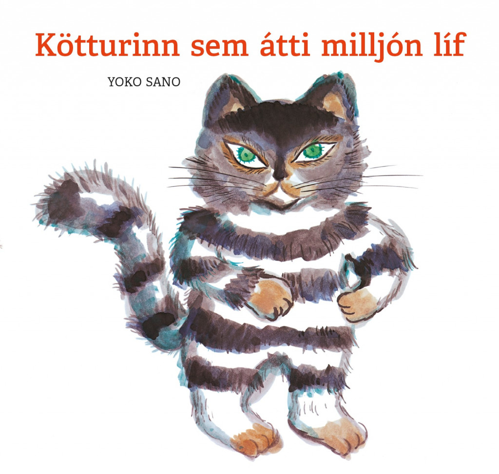 Kötturinn sem átti milljón líf Kötturinn sem átti milljón líf