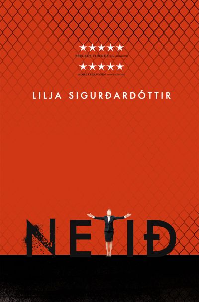 Netið