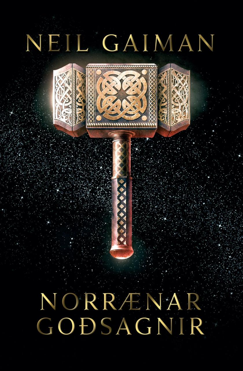 Norrænar goðsagnir