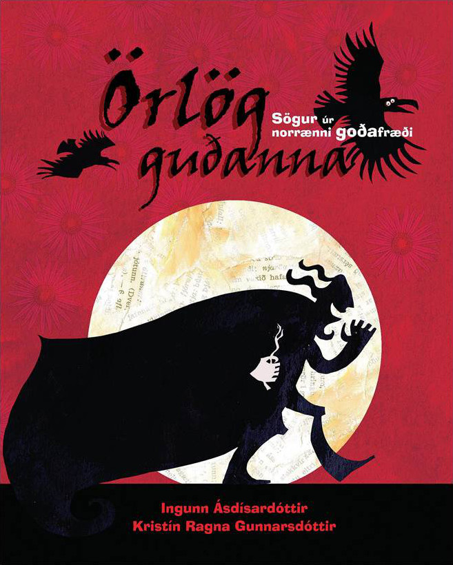 Örlög guðanna