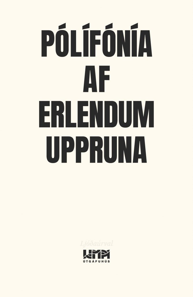pólífónía