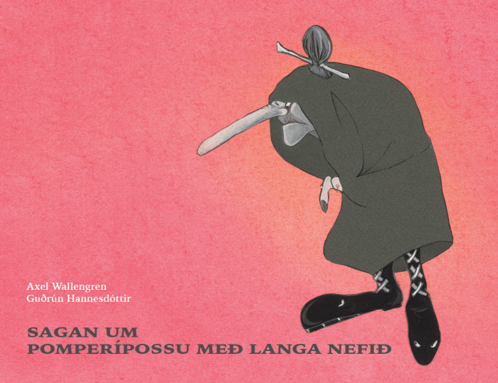 pomperípossa