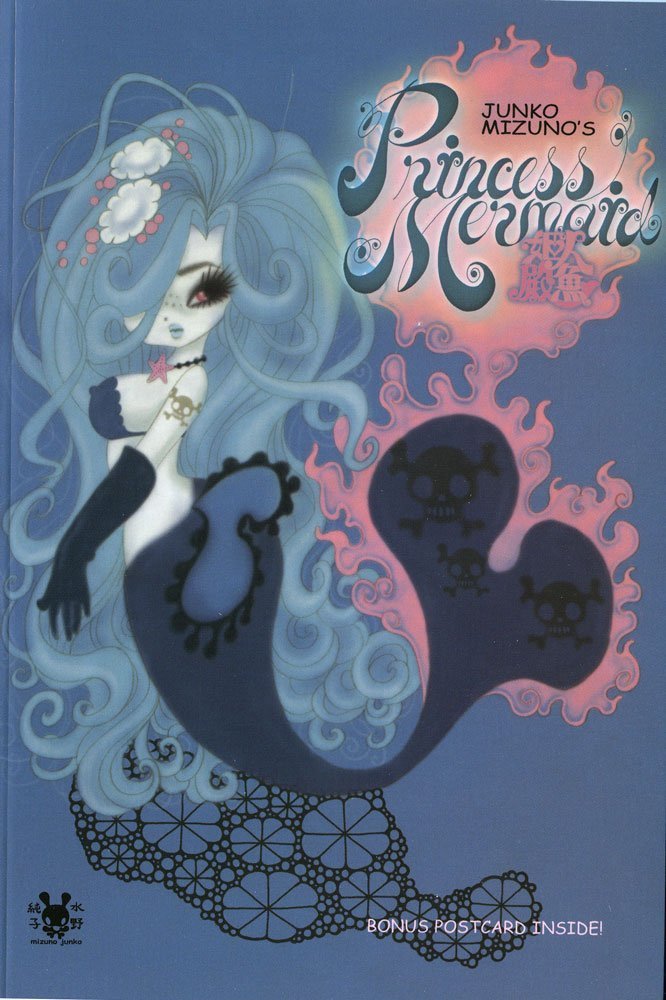 Princess Mermaid