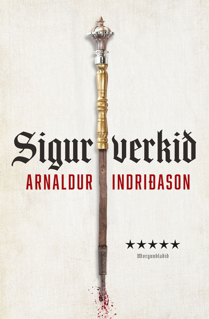 sigurverkið