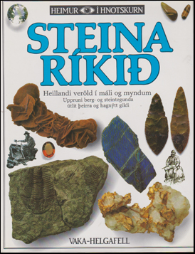 Steinaríkið
