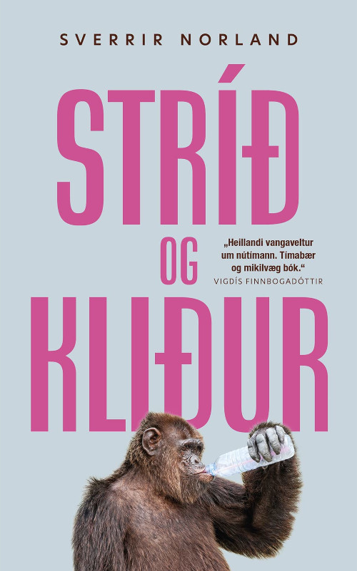 Stríð og kliður : hvað verður um ímyndunaraflið?