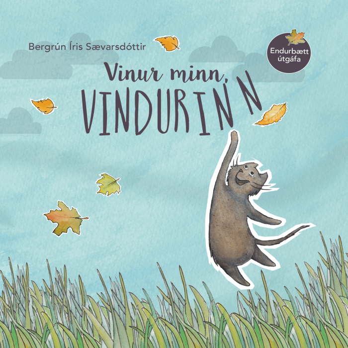 Vinur minn, vindurinn, Bergrún Íris Sævarsdóttir