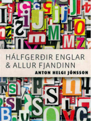 hálfgerðir englar og allur fjandi 2012