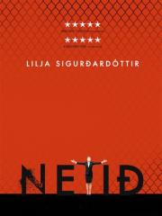 Netið