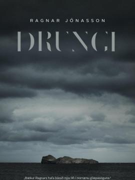 Drungi