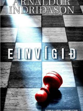 Einvígið