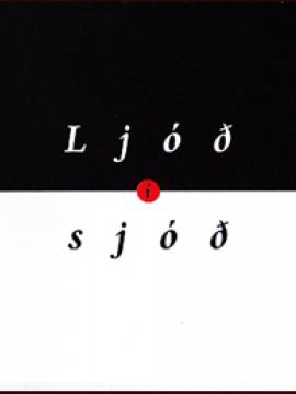 ljóð í sjóð