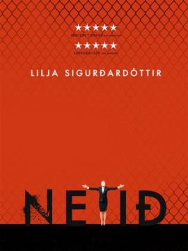 Netið
