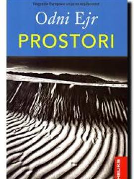 Prostori, Oddný Eir Ævarsdóttir