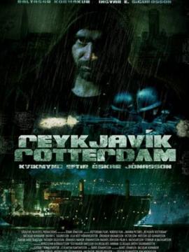 reykjavik-rotterdam
