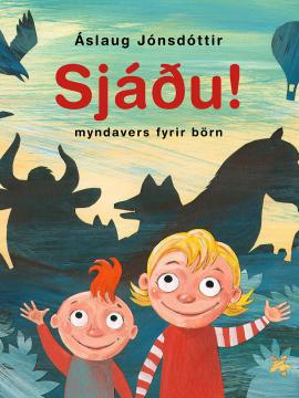 sjáðu!