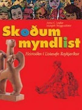 Skoðum myndlist