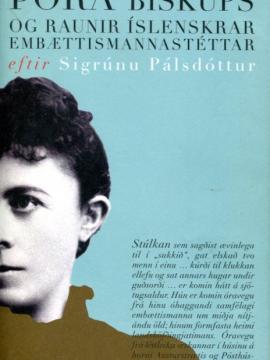 Þóra biskups, Sigrún Pálsdóttir