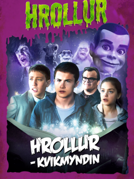 Hrollur: kvikmyndin