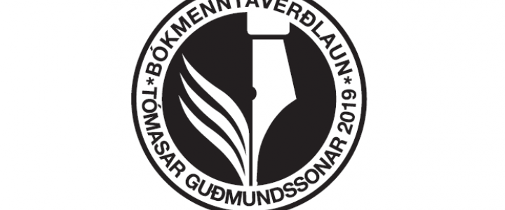 Bókmenntaverðlaun